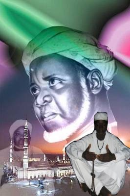 koundoul  mou baye